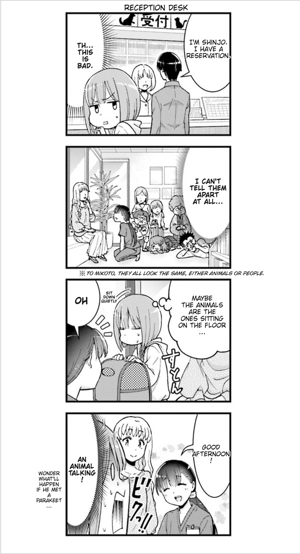 Neko ga OL ni miete komarimasu Chapter 4.1 page 4 - Chapter 4.1
