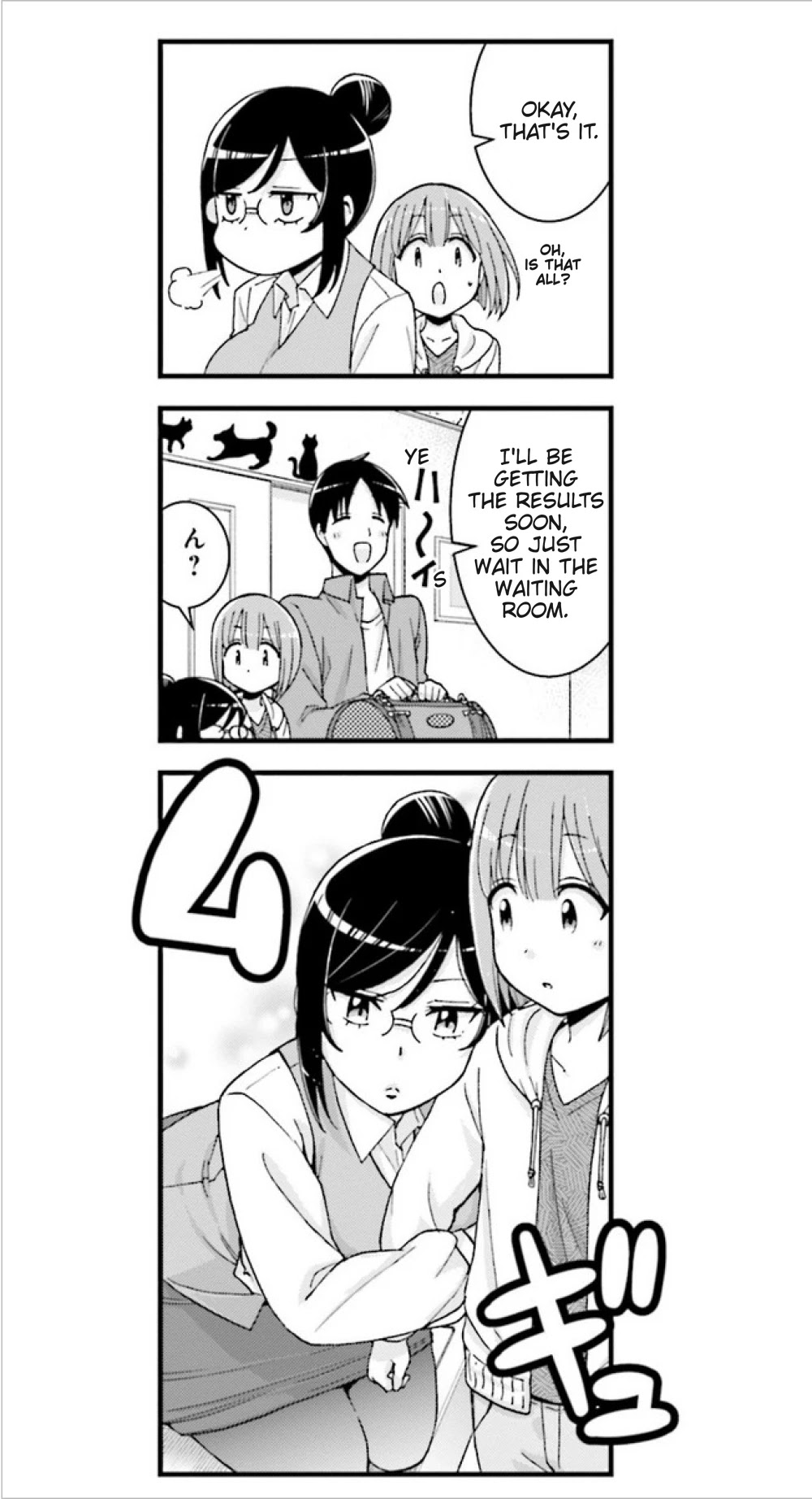 Neko ga OL ni miete komarimasu Chapter 4.2 page 3 - Chapter 4.2