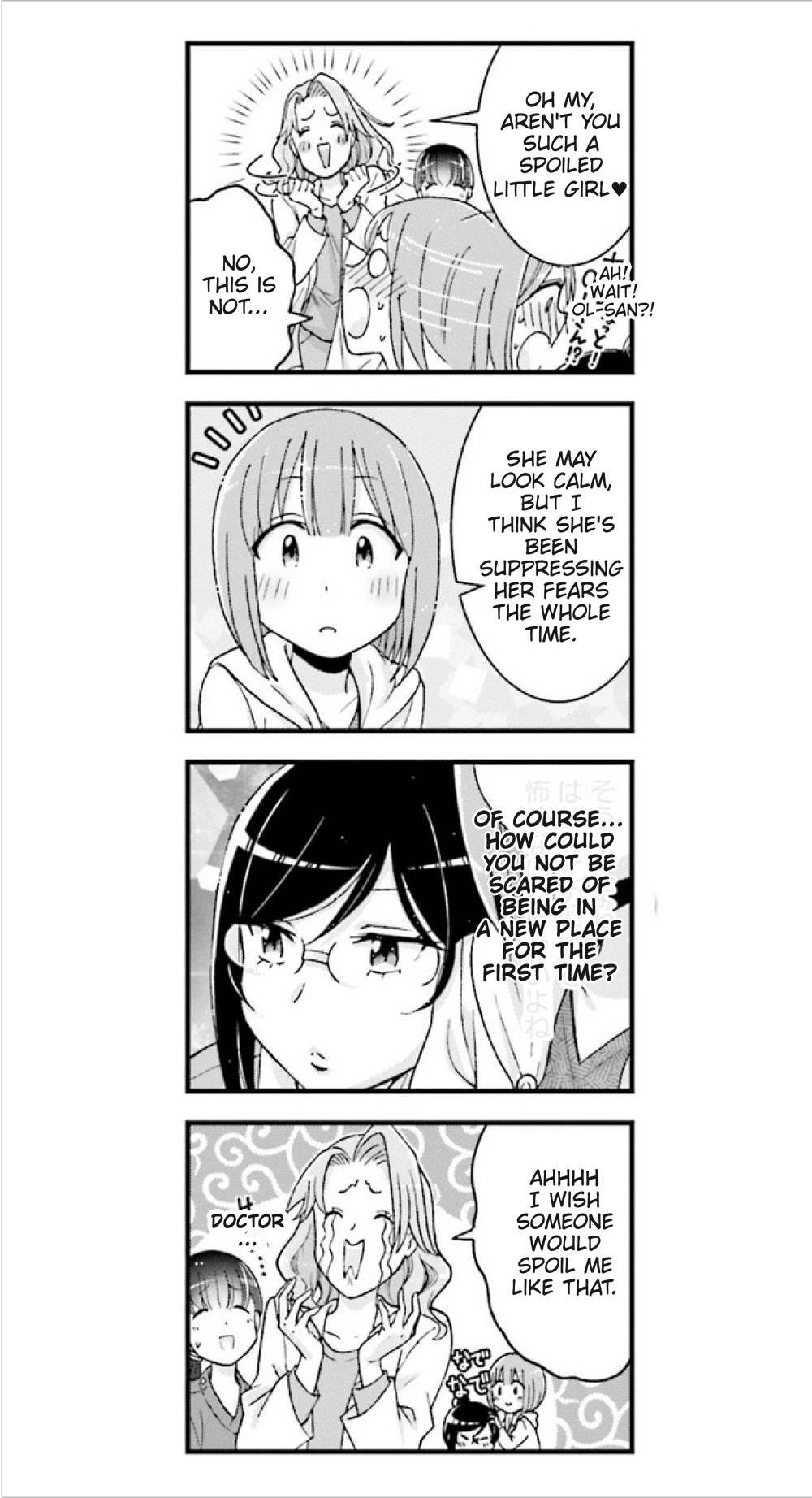 Neko ga OL ni miete komarimasu Chapter 4.2 page 4 - Chapter 4.2