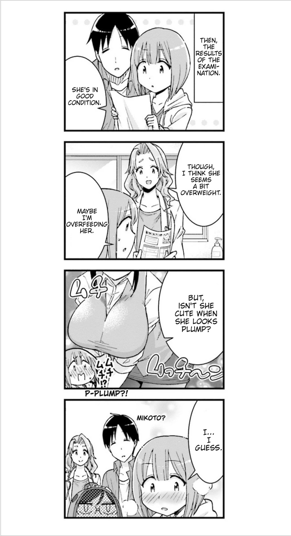 Neko ga OL ni miete komarimasu Chapter 4.2 page 5 - Chapter 4.2