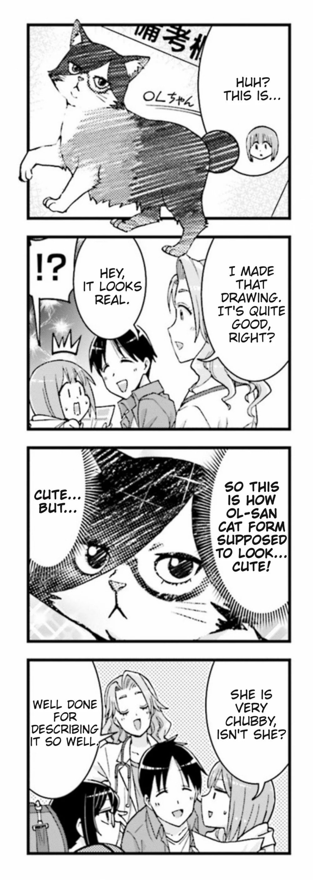 Neko ga OL ni miete komarimasu Chapter 4.2 page 6 - Chapter 4.2