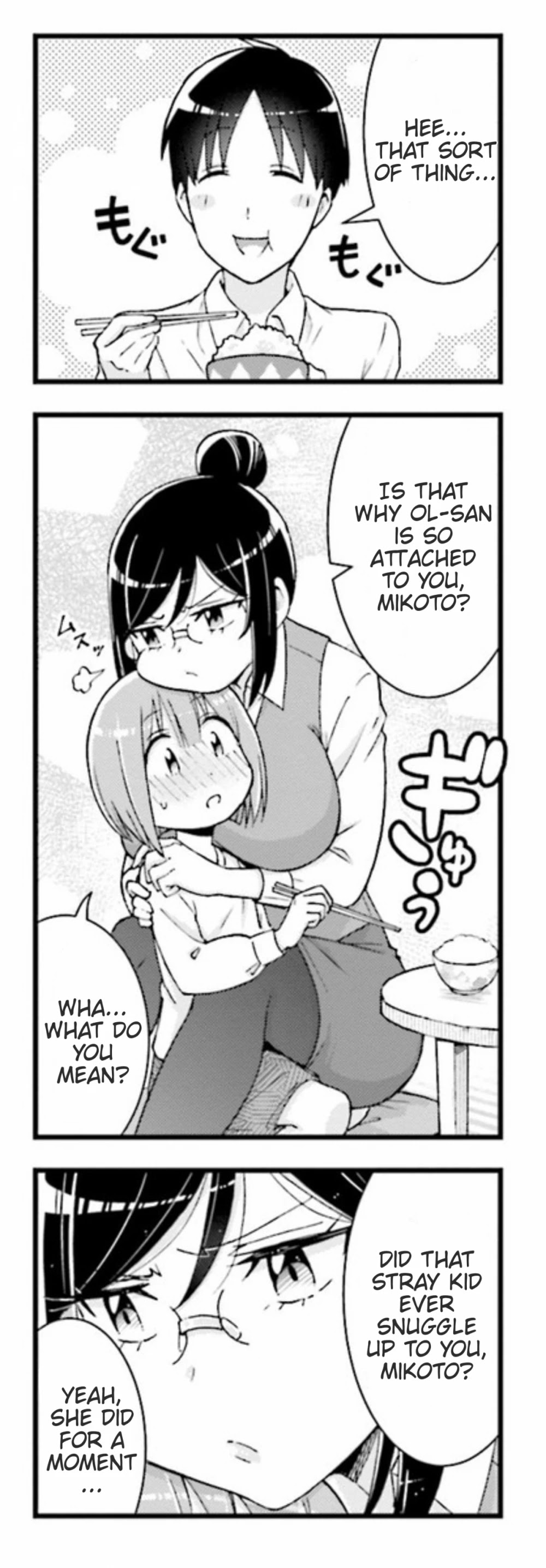 Neko ga OL ni miete komarimasu Chapter 5 page 10 - Chapter 5: Gyaru NTR