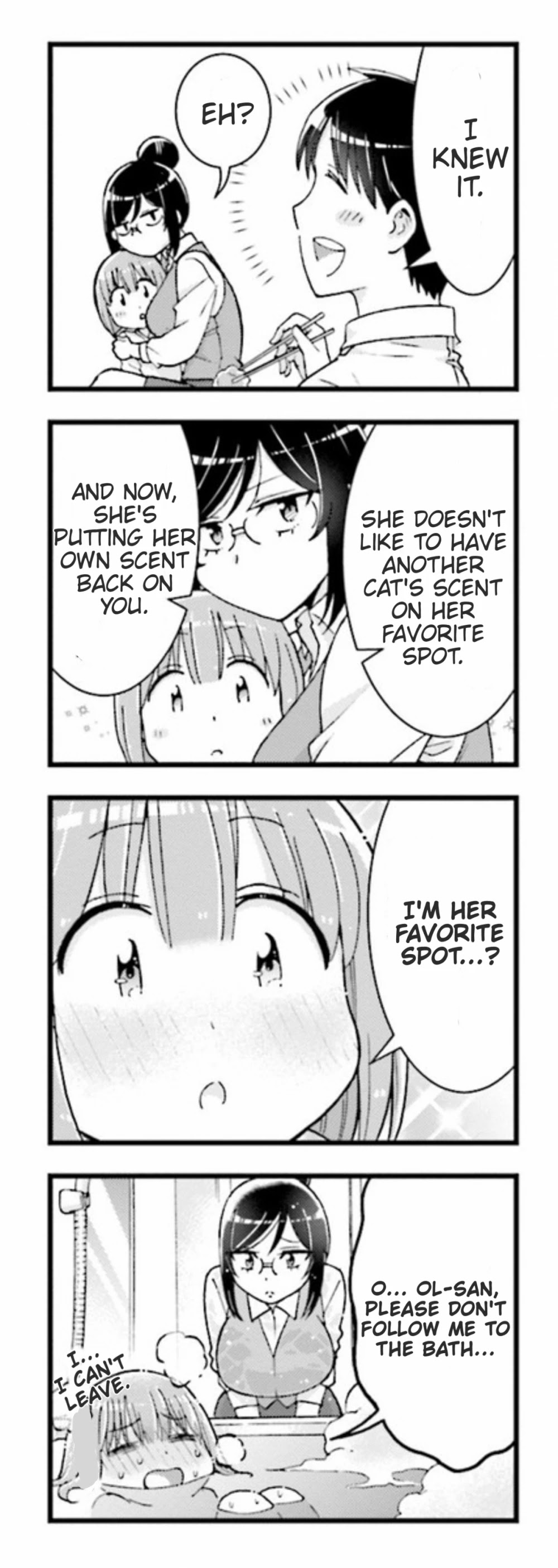 Neko ga OL ni miete komarimasu Chapter 5 page 11 - Chapter 5: Gyaru NTR