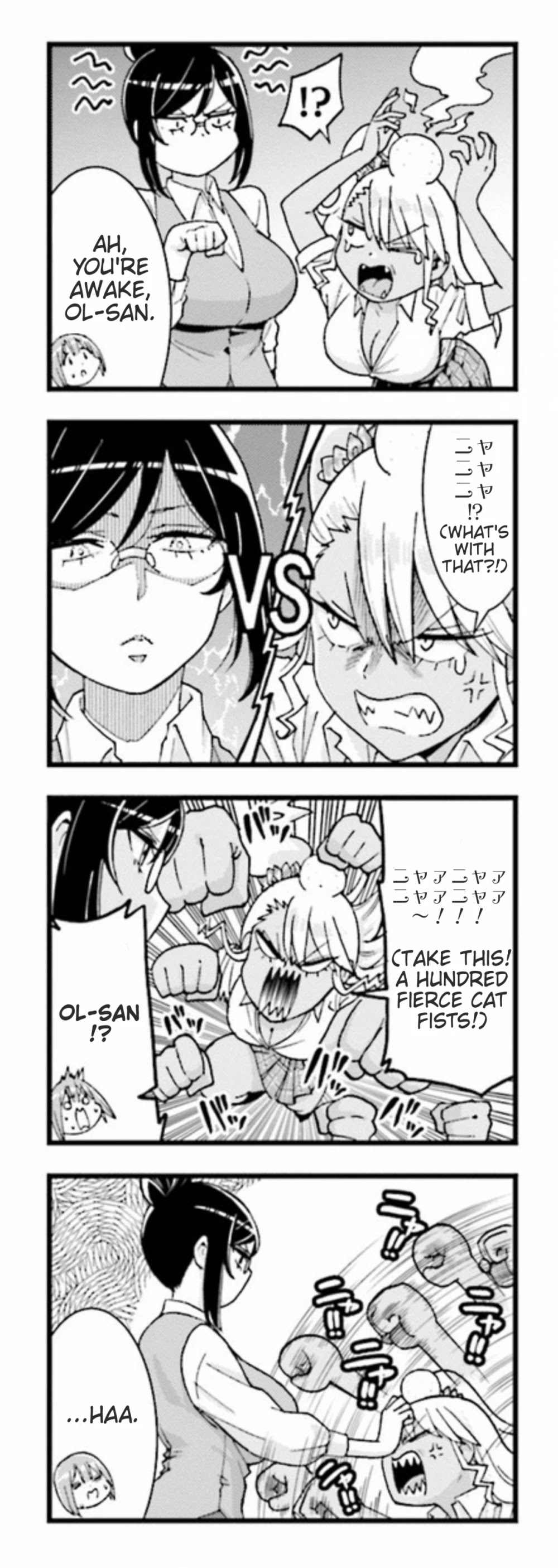 Neko ga OL ni miete komarimasu Chapter 5 page 5 - Chapter 5: Gyaru NTR
