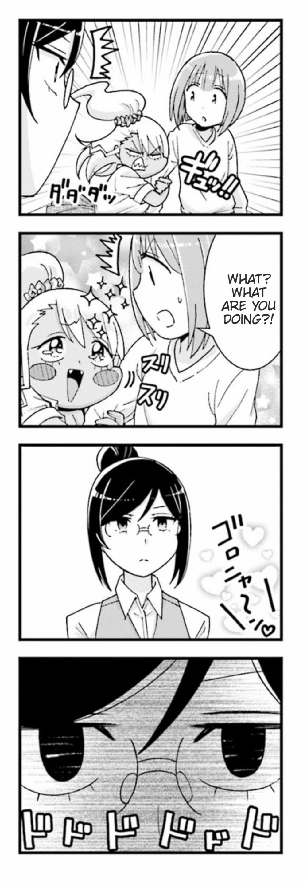 Neko ga OL ni miete komarimasu Chapter 5 page 6 - Chapter 5: Gyaru NTR