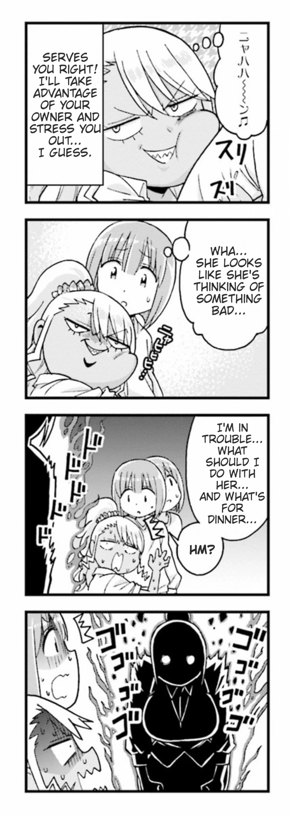 Neko ga OL ni miete komarimasu Chapter 5 page 7 - Chapter 5: Gyaru NTR
