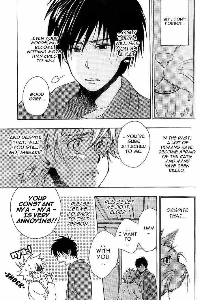 Neko Irimasen ka? Chapter 1 page 13 - Chapter 1