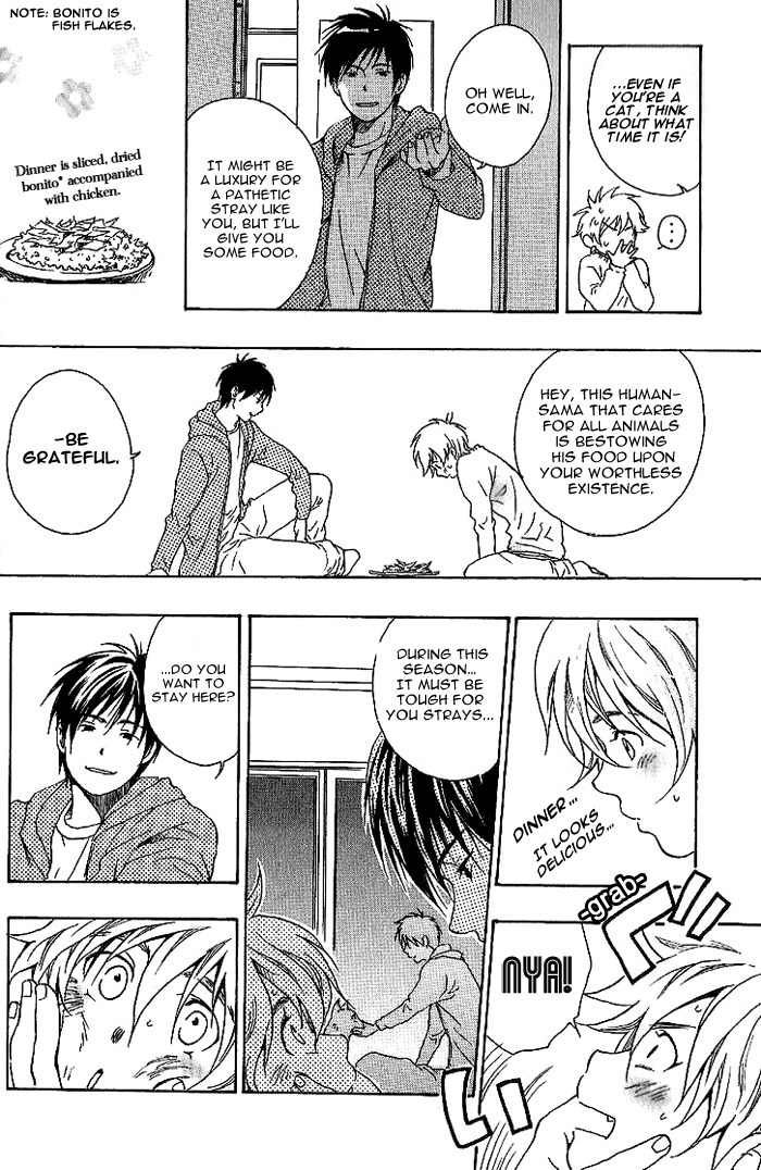 Neko Irimasen ka? Chapter 1 page 14 - Chapter 1