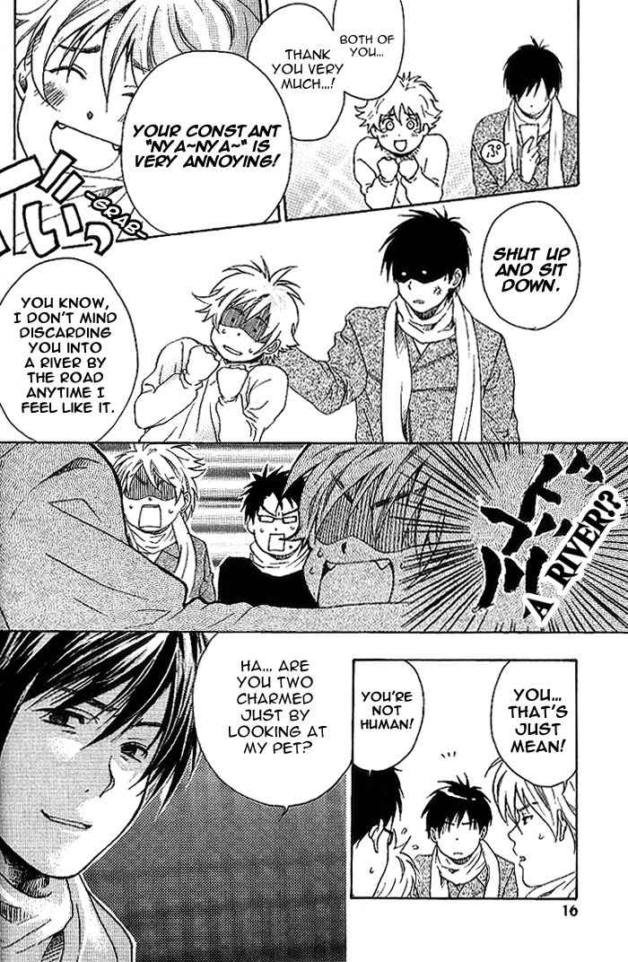 Neko Irimasen ka? Chapter 1 page 18 - Chapter 1