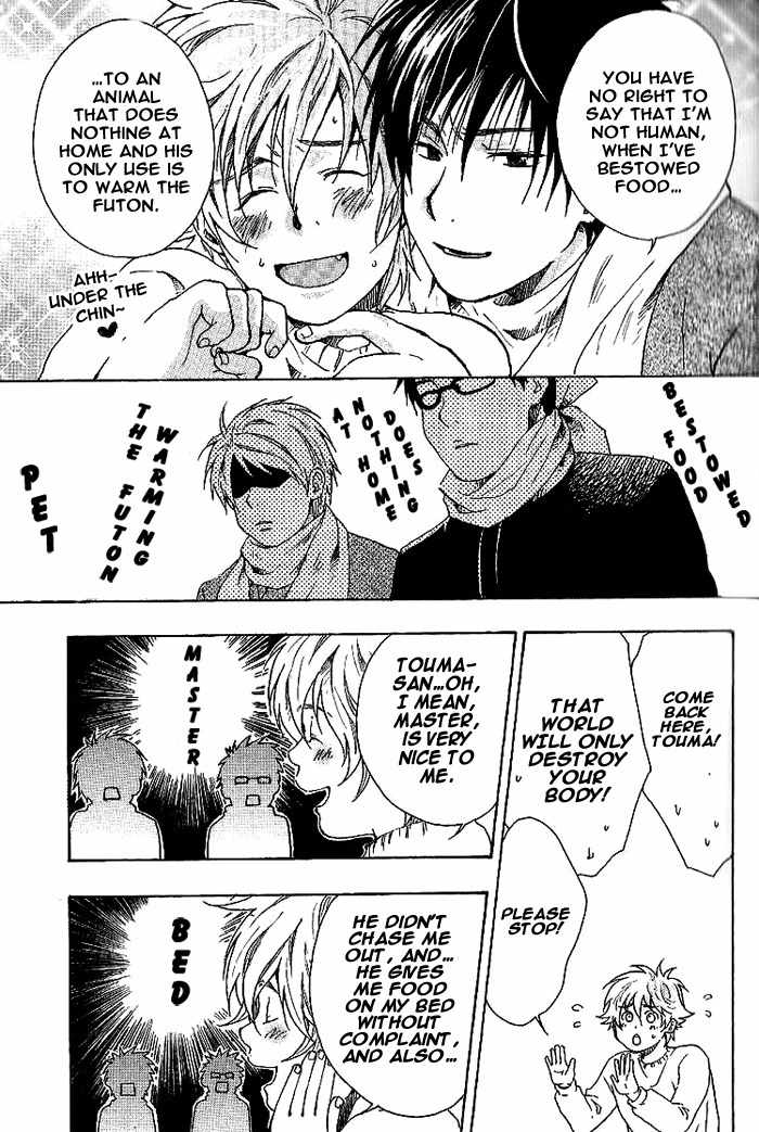 Neko Irimasen ka? Chapter 1 page 19 - Chapter 1