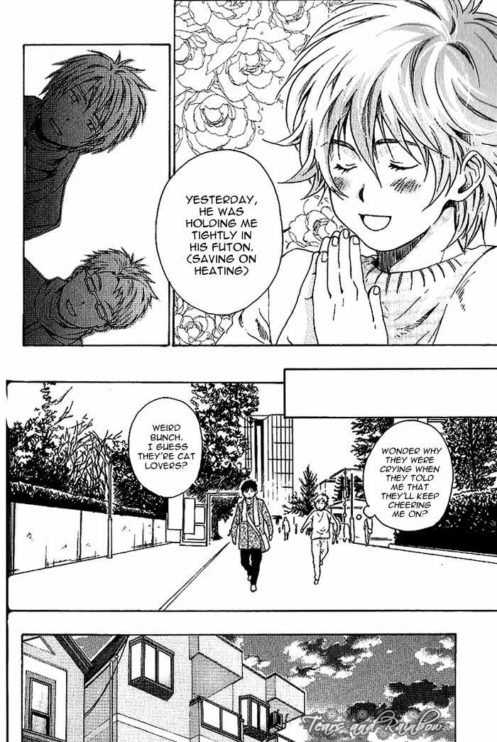 Neko Irimasen ka? Chapter 1 page 20 - Chapter 1