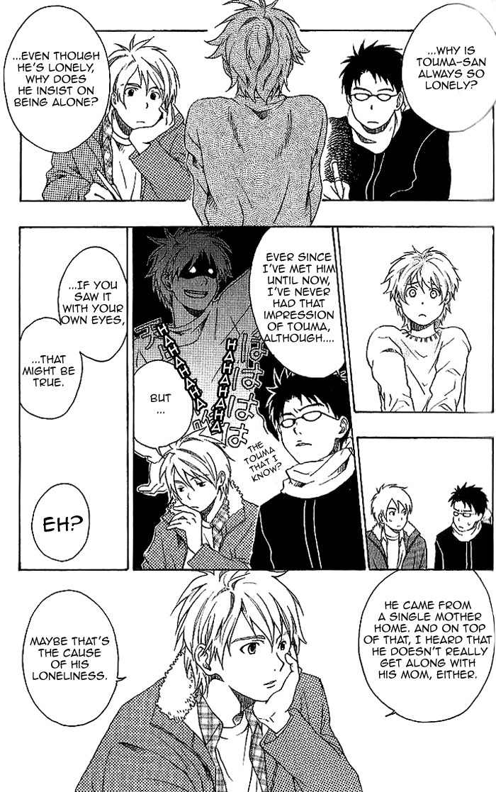 Neko Irimasen ka? Chapter 1 page 27 - Chapter 1