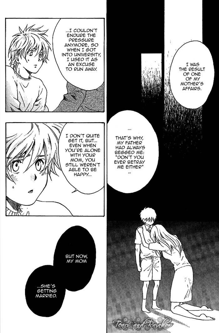Neko Irimasen ka? Chapter 1 page 32 - Chapter 1