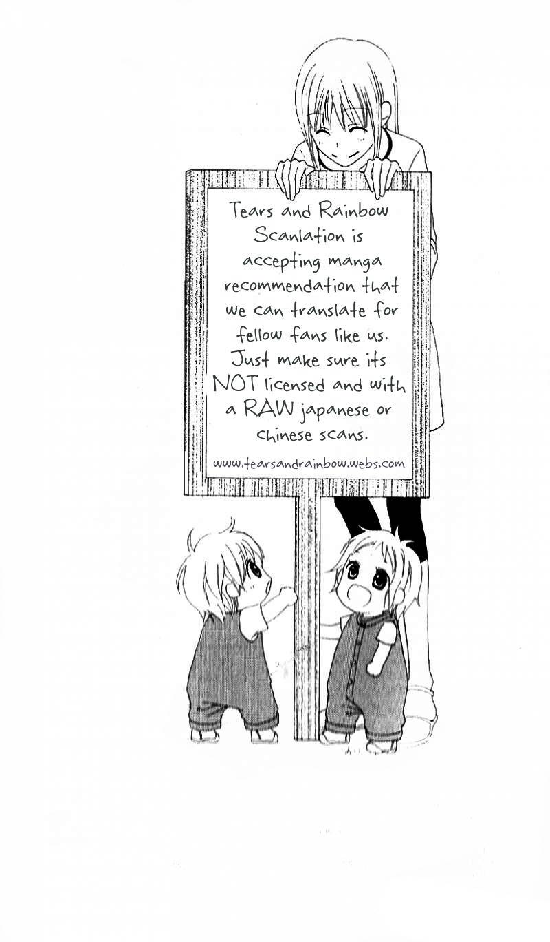 Neko Irimasen ka? Chapter 1 page 4 - Chapter 1