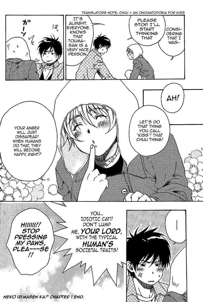 Neko Irimasen ka? Chapter 1 page 40 - Chapter 1