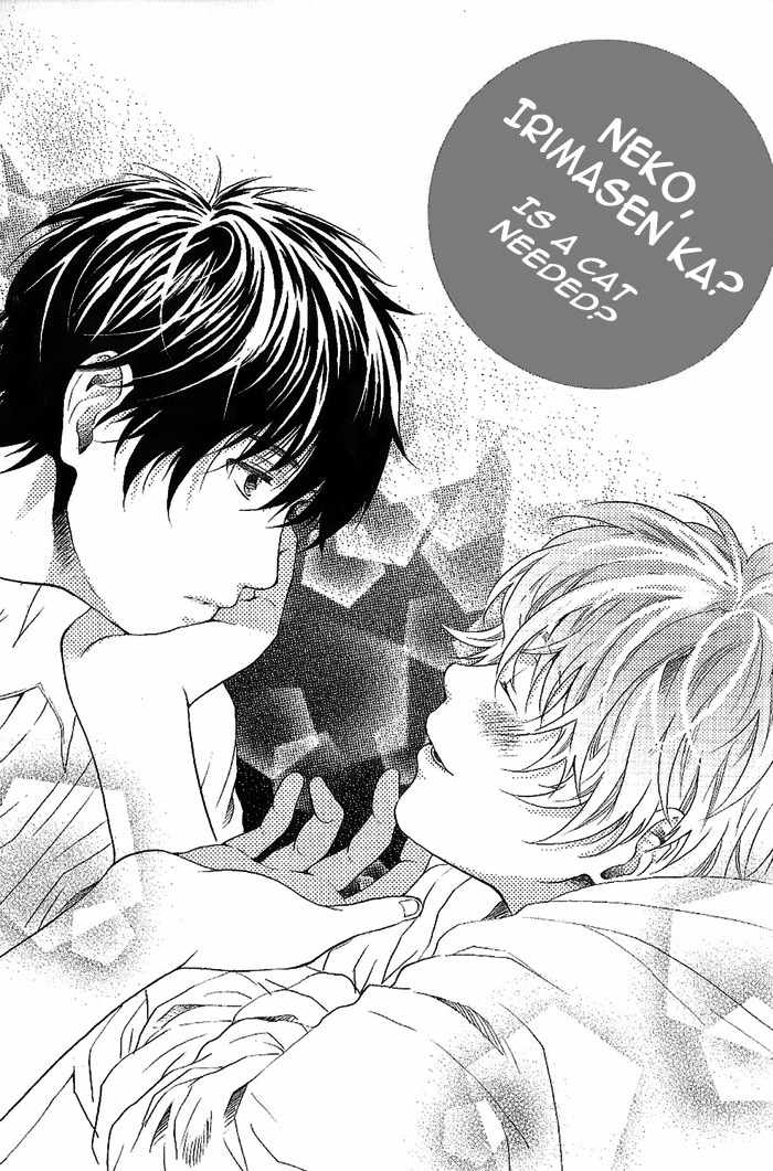 Neko Irimasen ka? Chapter 1 page 8 - Chapter 1
