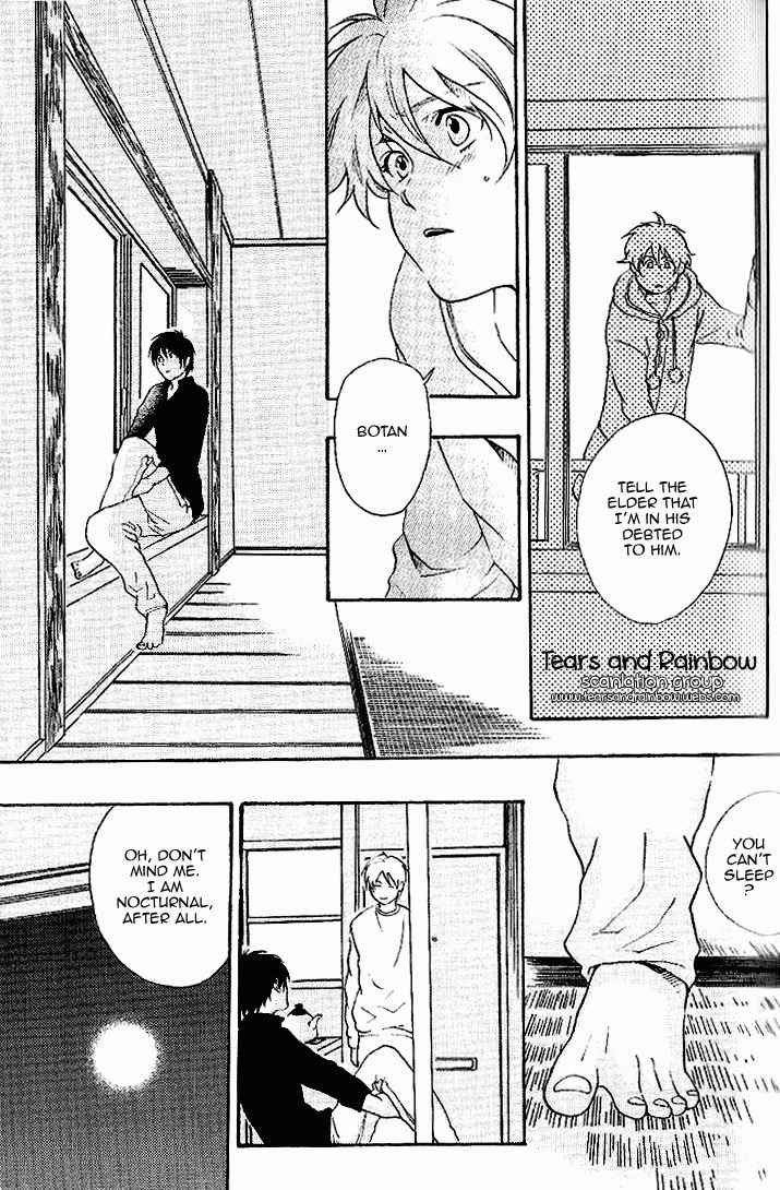 Neko Irimasen ka? Chapter 2 page 12 - Chapter 2