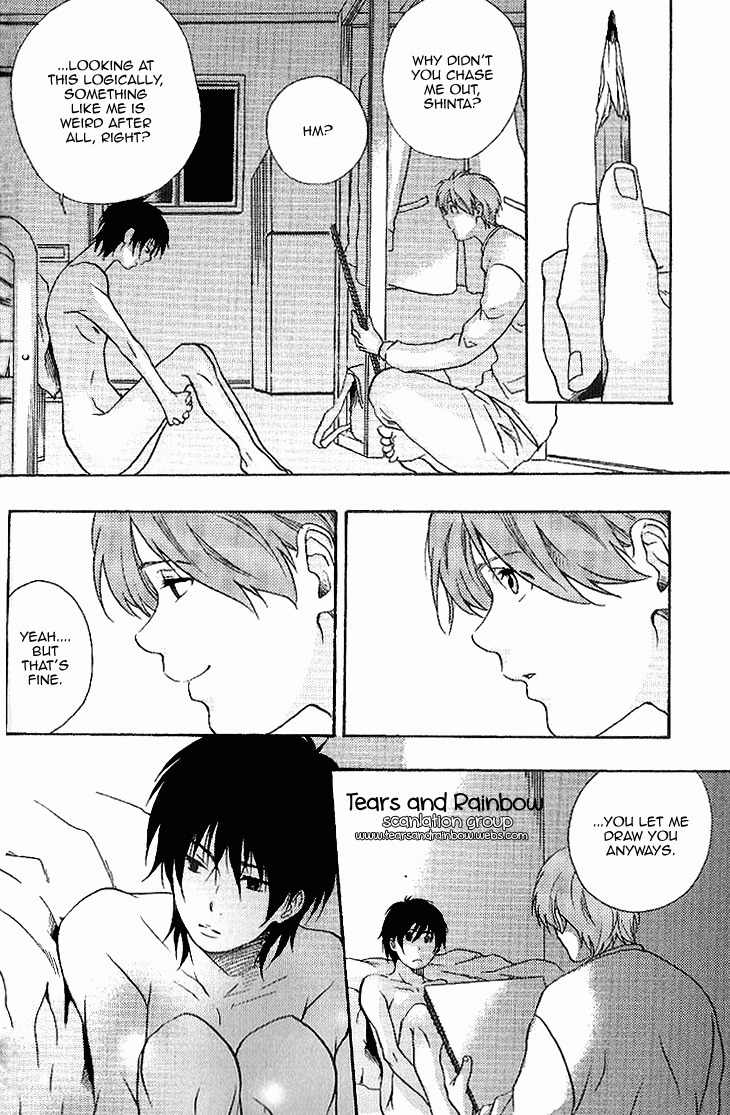 Neko Irimasen ka? Chapter 2 page 13 - Chapter 2