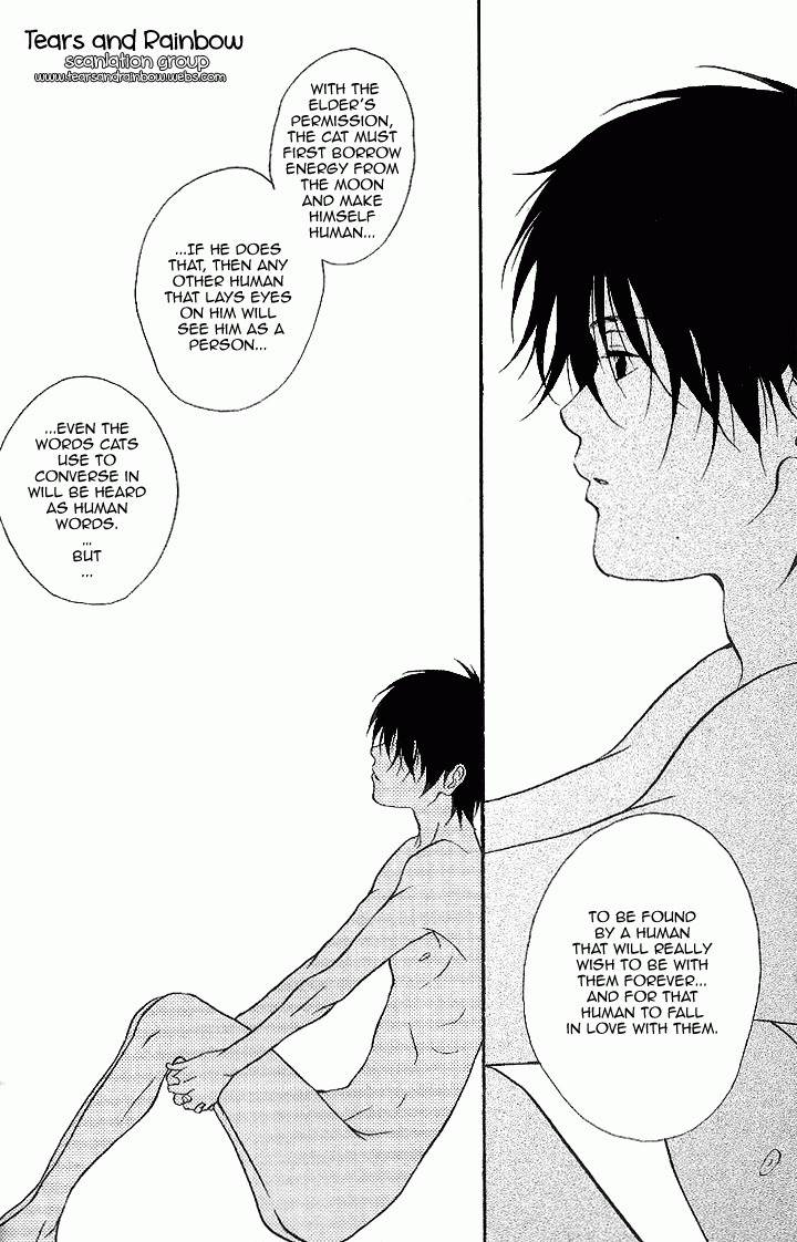 Neko Irimasen ka? Chapter 2 page 15 - Chapter 2