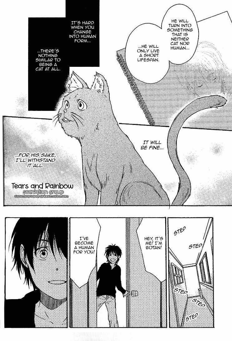 Neko Irimasen ka? Chapter 2 page 17 - Chapter 2