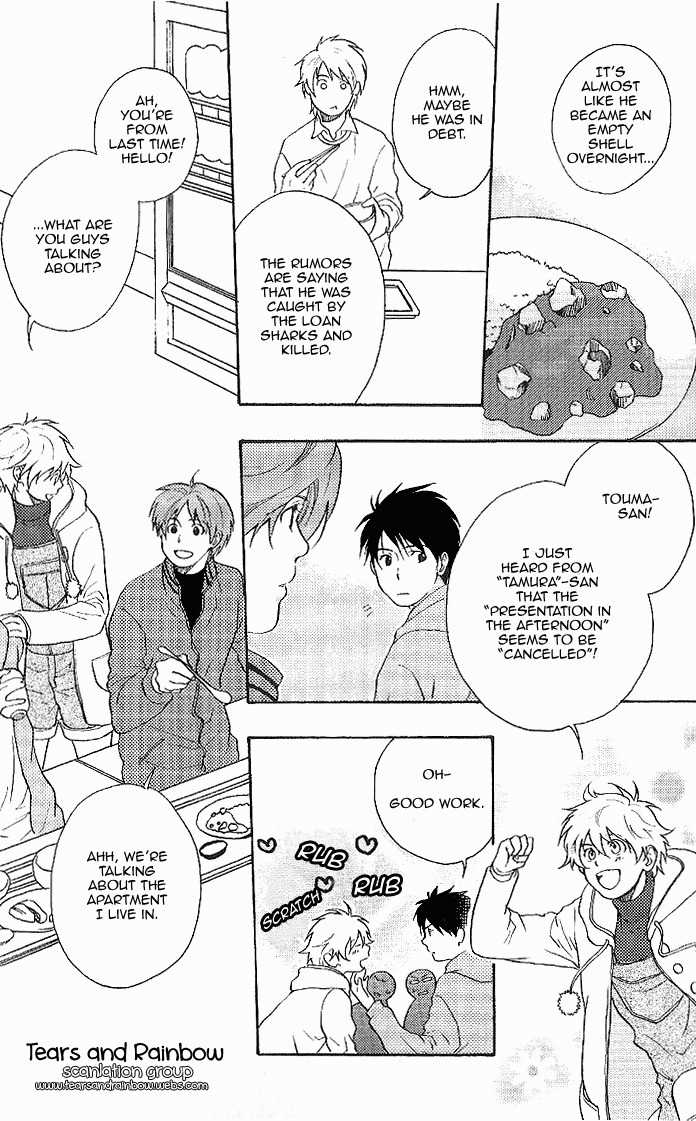 Neko Irimasen ka? Chapter 2 page 19 - Chapter 2