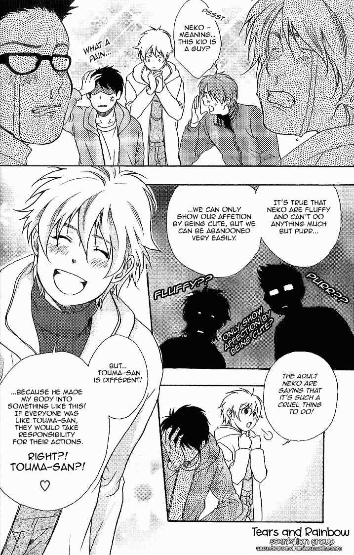 Neko Irimasen ka? Chapter 2 page 21 - Chapter 2