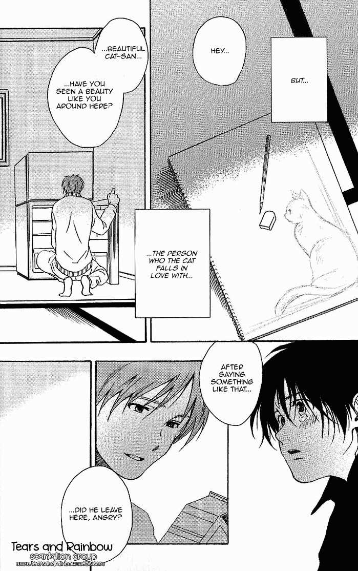Neko Irimasen ka? Chapter 2 page 29 - Chapter 2