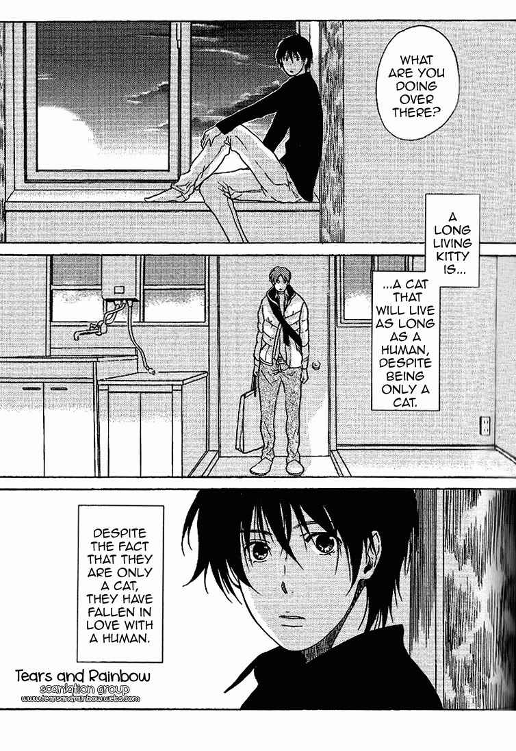 Neko Irimasen ka? Chapter 2 page 3 - Chapter 2