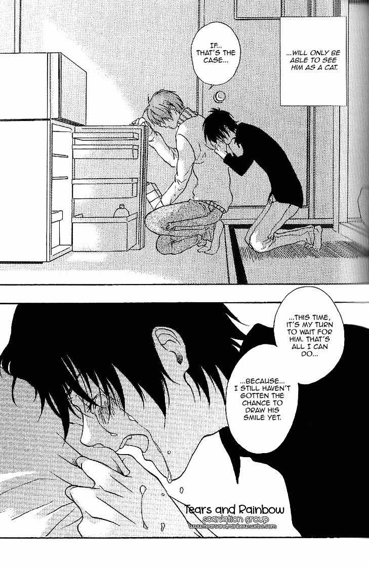 Neko Irimasen ka? Chapter 2 page 30 - Chapter 2