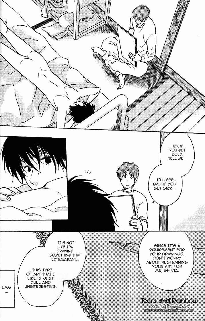 Neko Irimasen ka? Chapter 2 page 8 - Chapter 2