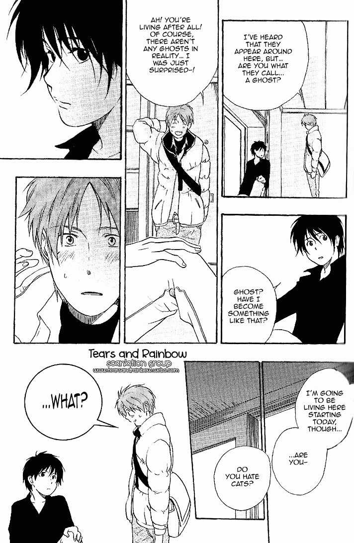 Neko Irimasen ka? Chapter 2 page 9 - Chapter 2