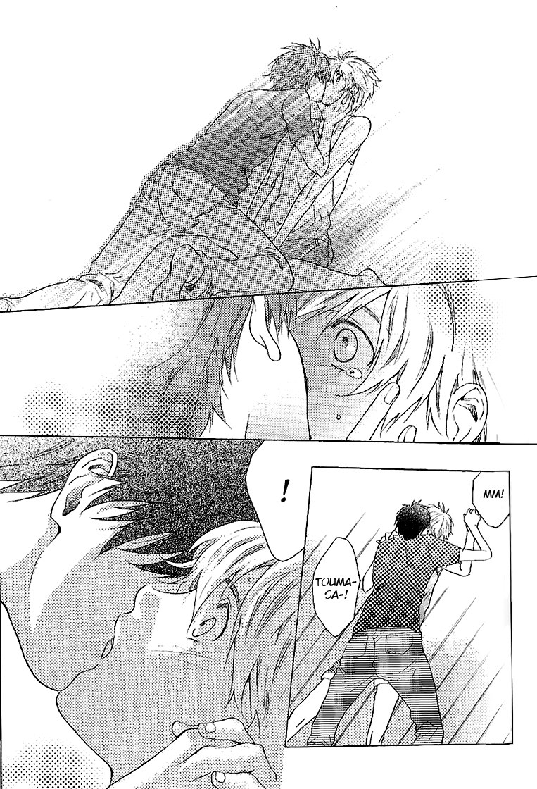 Neko Irimasen ka? Chapter 3 page 15 - Chapter 3