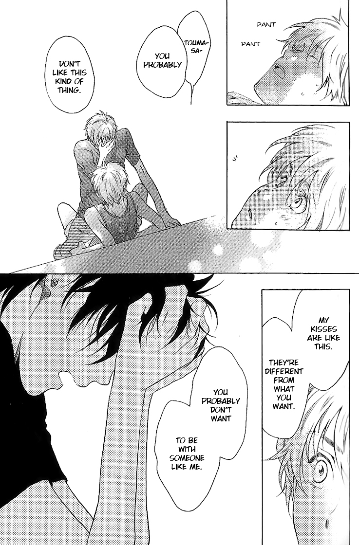 Neko Irimasen ka? Chapter 3 page 17 - Chapter 3