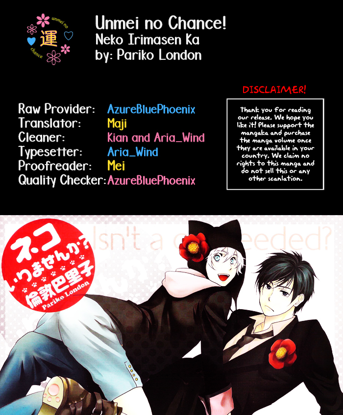 Neko Irimasen ka? Chapter 3 page 2 - Chapter 3