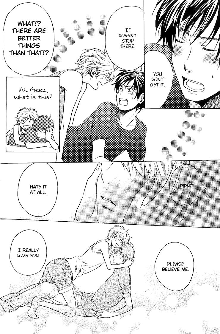 Neko Irimasen ka? Chapter 3 page 20 - Chapter 3