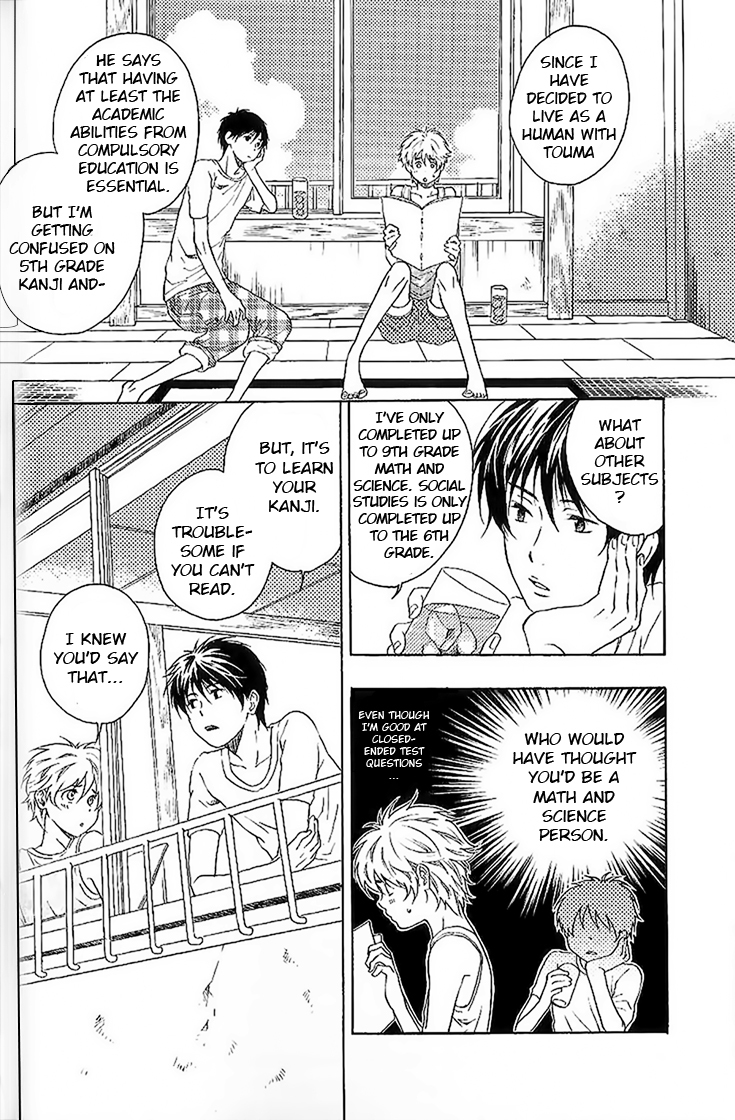 Neko Irimasen ka? Chapter 3 page 4 - Chapter 3
