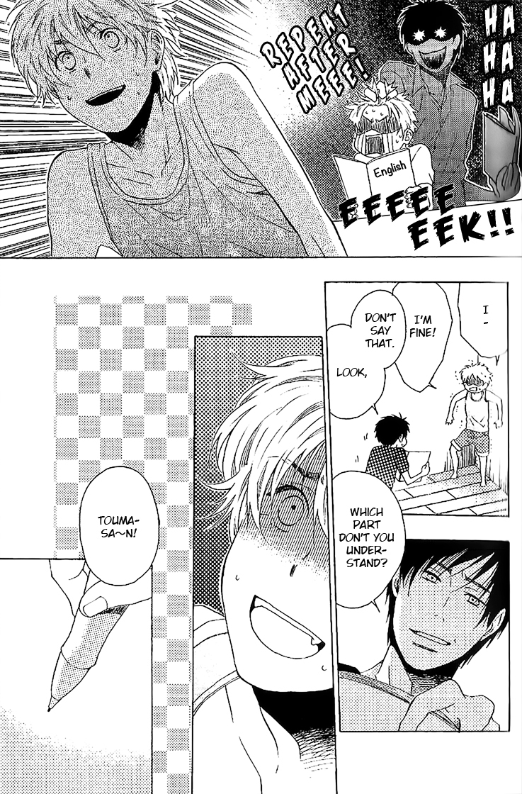 Neko Irimasen ka? Chapter 3 page 7 - Chapter 3