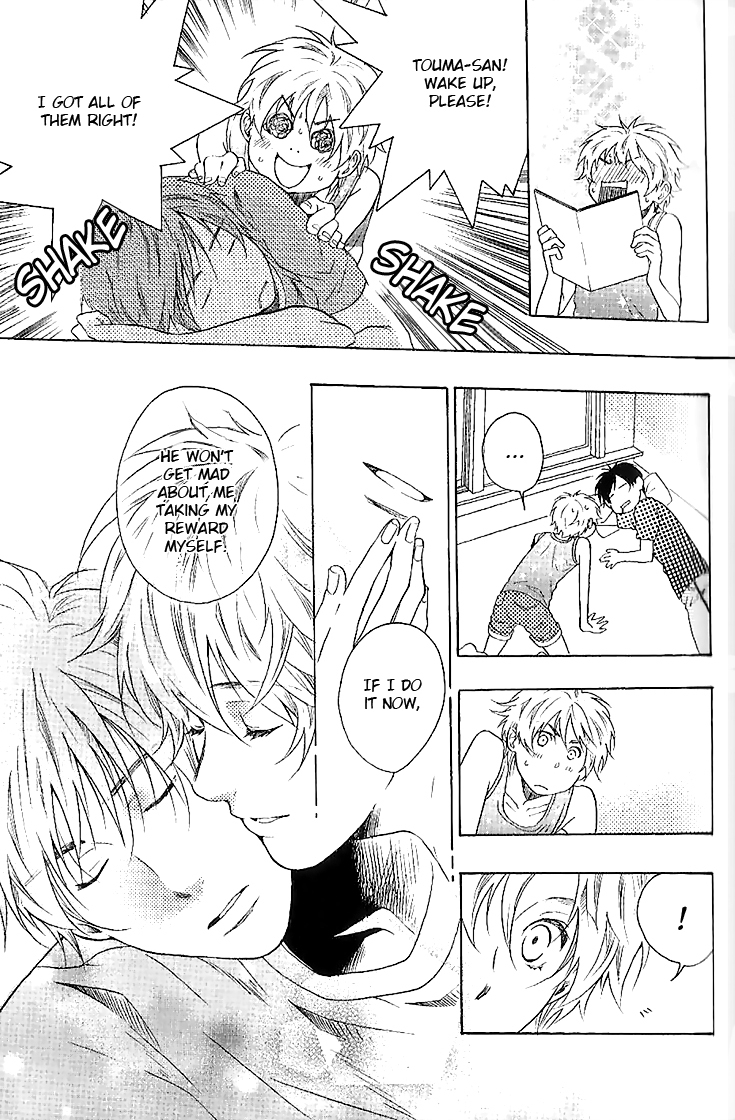 Neko Irimasen ka? Chapter 3 page 9 - Chapter 3