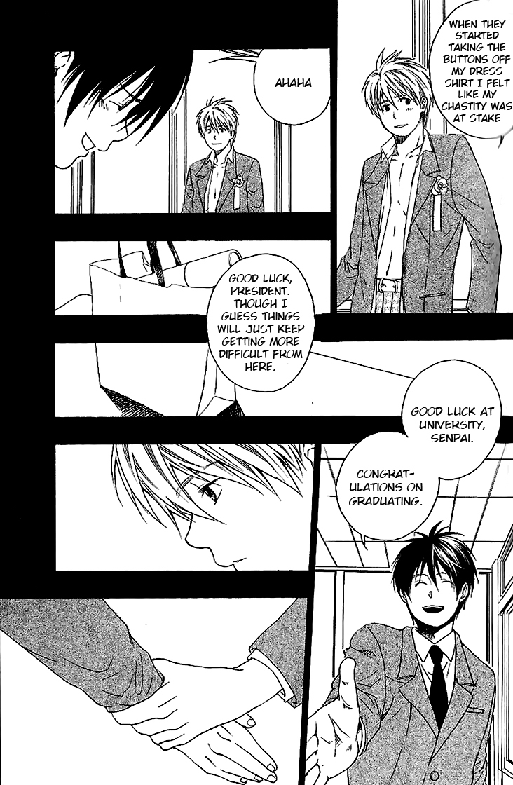Neko Irimasen ka? Chapter 4 page 17 - Chapter 4