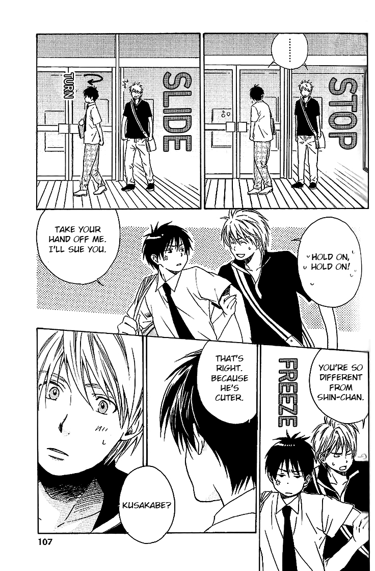 Neko Irimasen ka? Chapter 4 page 19 - Chapter 4