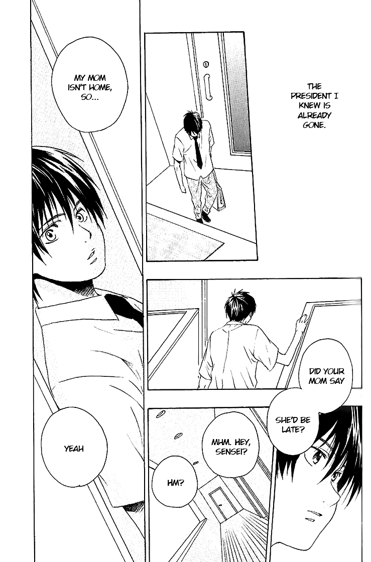 Neko Irimasen ka? Chapter 4 page 25 - Chapter 4
