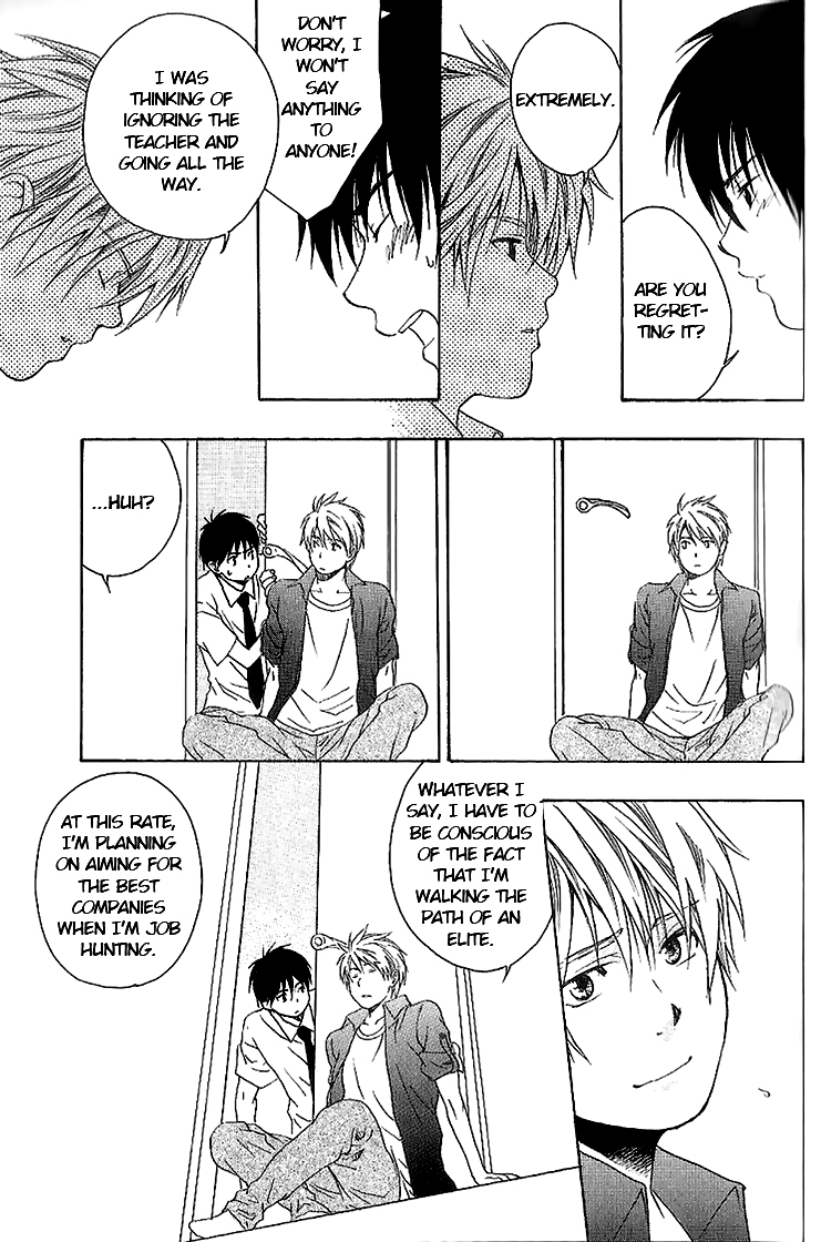Neko Irimasen ka? Chapter 4 page 31 - Chapter 4