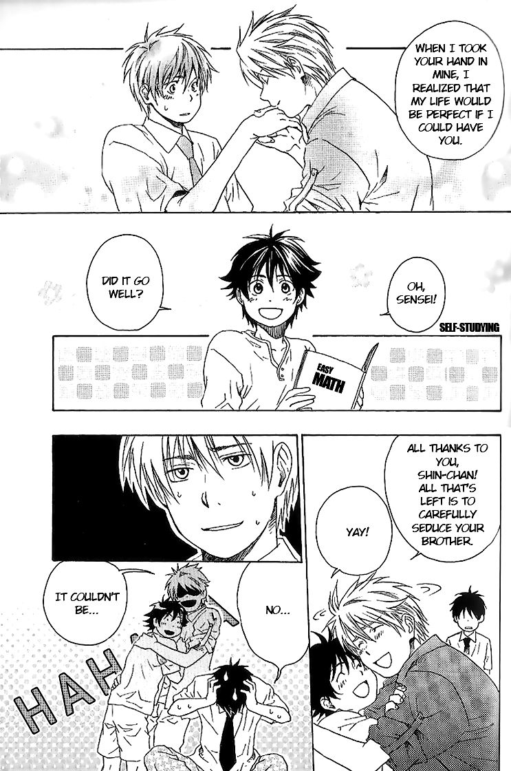 Neko Irimasen ka? Chapter 4 page 33 - Chapter 4