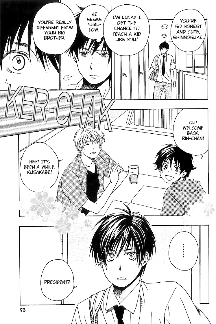 Neko Irimasen ka? Chapter 4 page 5 - Chapter 4