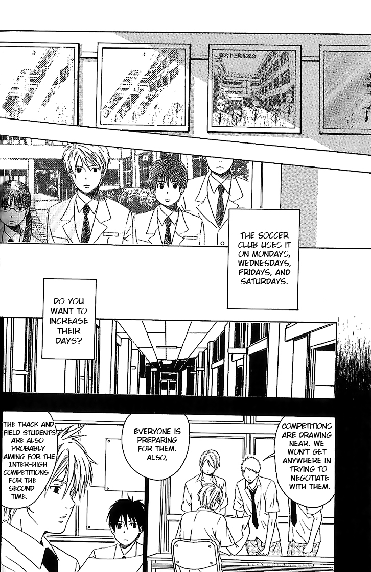 Neko Irimasen ka? Chapter 4 page 8 - Chapter 4