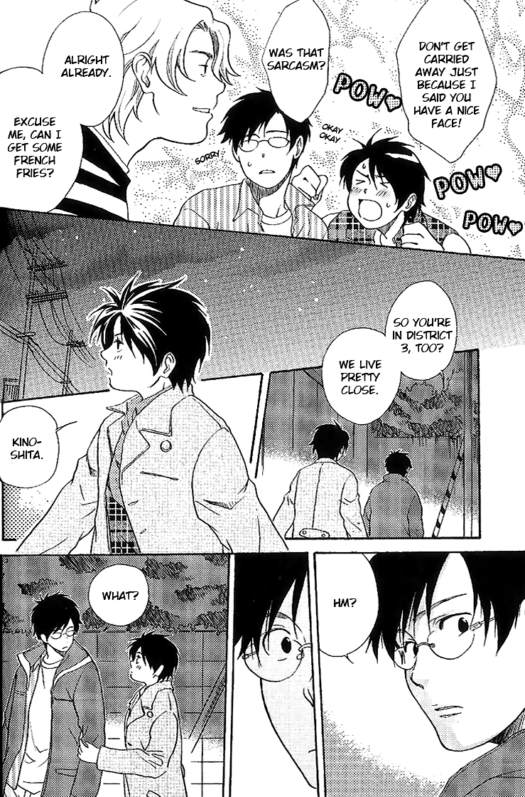 Neko Irimasen ka? Chapter 5 page 12 - Chapter 5