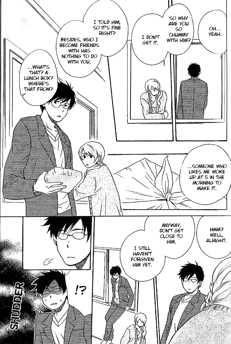 Neko Irimasen ka? Chapter 5 page 17 - Chapter 5
