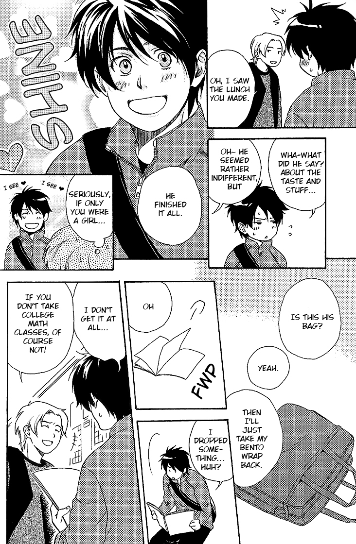 Neko Irimasen ka? Chapter 5 page 20 - Chapter 5