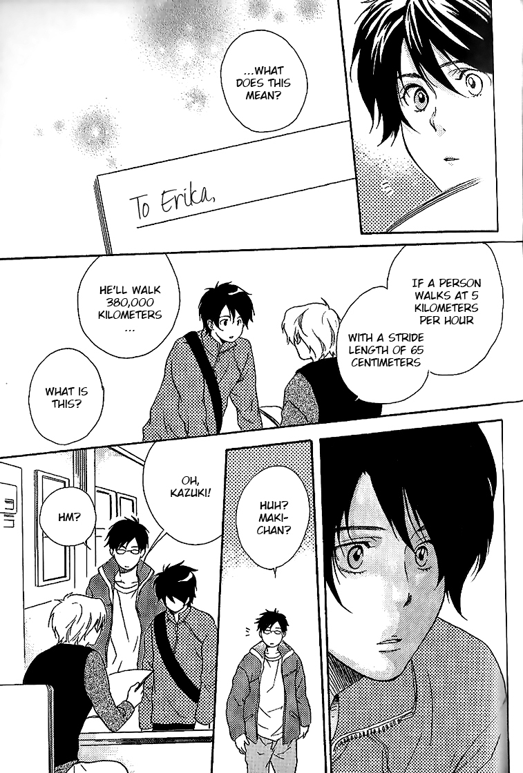 Neko Irimasen ka? Chapter 5 page 21 - Chapter 5