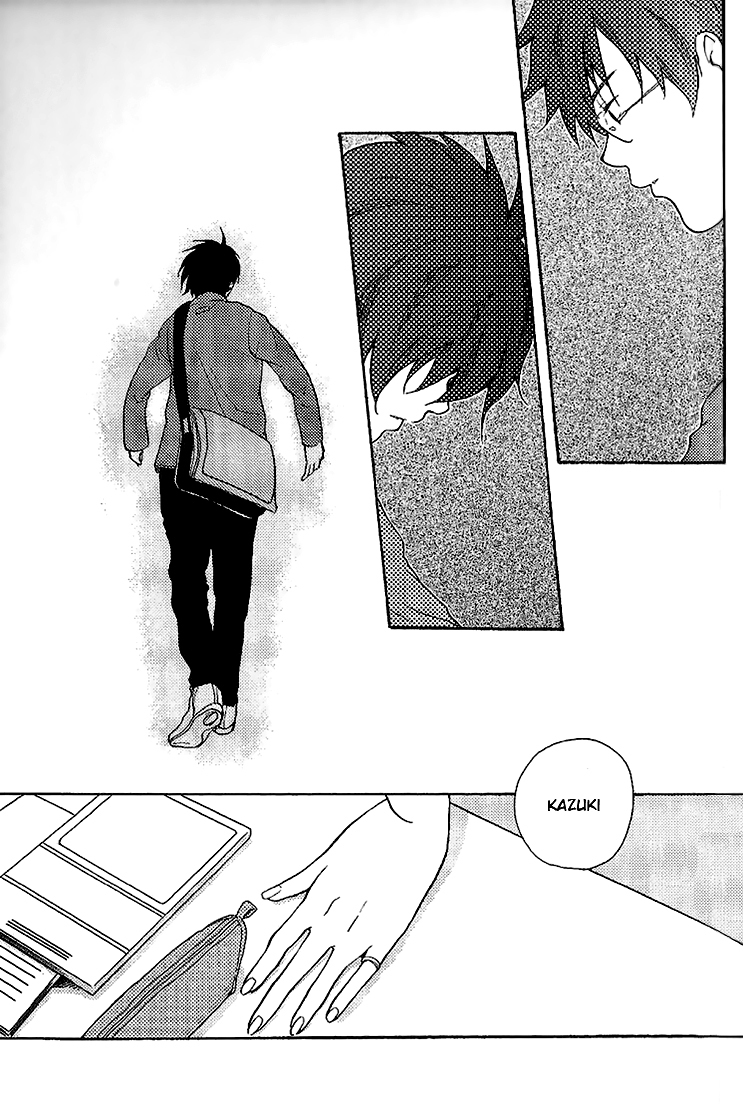 Neko Irimasen ka? Chapter 5 page 25 - Chapter 5